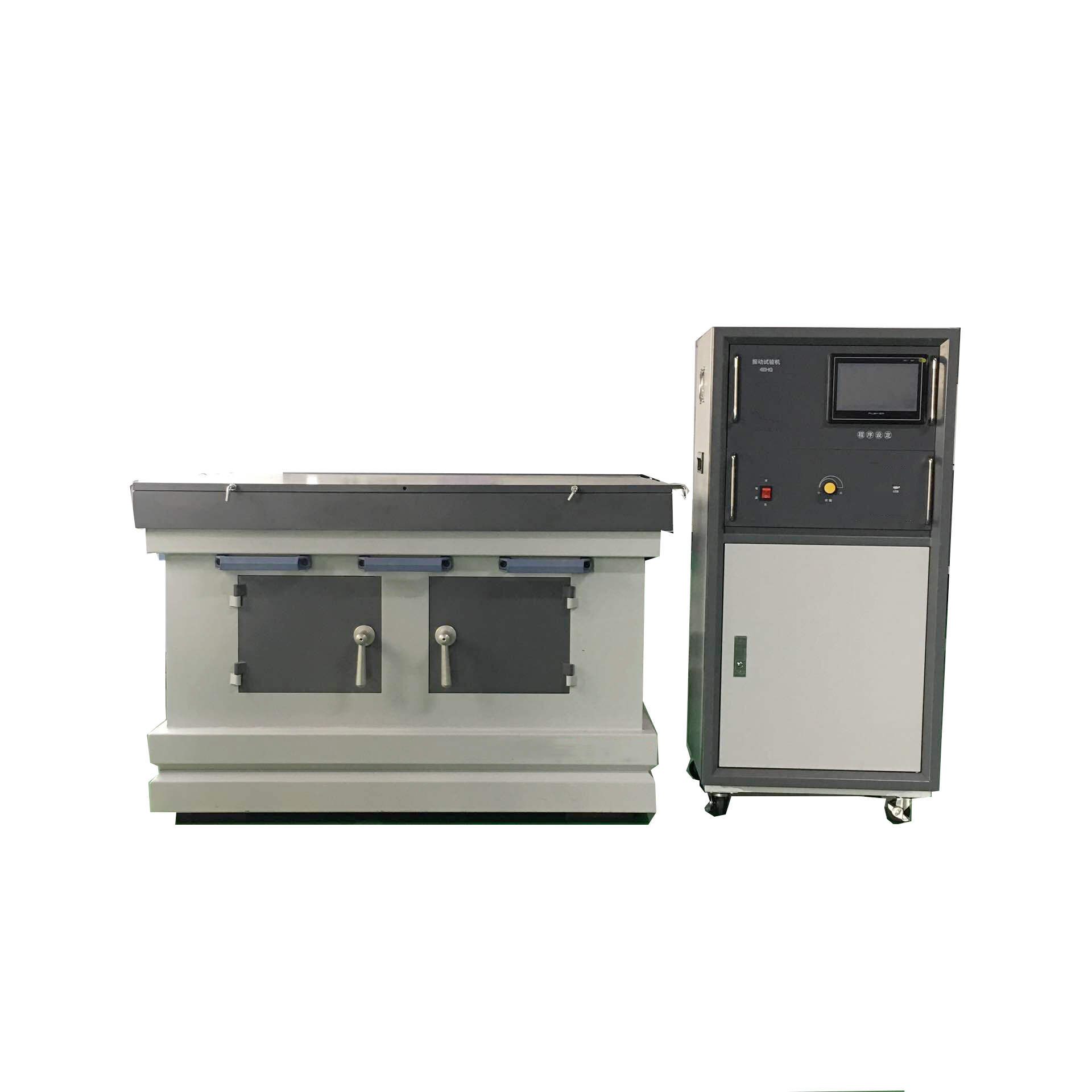 Vertical horizontal vibration machine